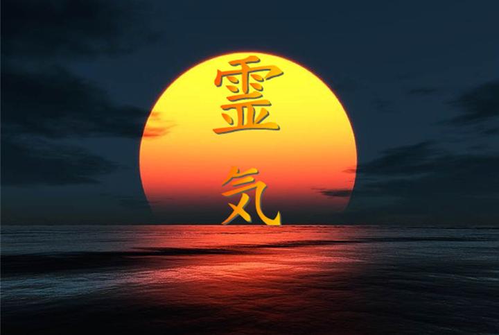 REIKI - DO - Otevřený víkend